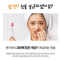 은우네 S751 에이스 휴대용 칫솔살균기 미니 건조 UV LED 살균 충전식 1인용, 인디핑크