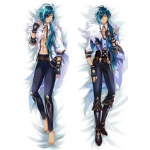 2D Genshin Impact Dakimakura Handsome Kaeya Xiao 베개 커버 허깅 바디 베개 일본 애니메이션 게임 베개 케이스 Otaku Pilow 1, 베갯잇 3, 160X50cm 양방향, 1개
