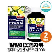 달맞이꽃종자유 감마리놀레산 240mg 99% 함유 비타민E 월경전 변화개선 혈중콜레스테롤 개선 도움 식약처인증 건강기능식품, 2개, 180캡슐