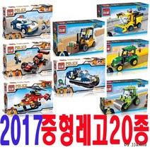 2020신모델중형72종/레고블럭/어린이날선물사은품강추, 2021파이어하우스(4종단위주문)