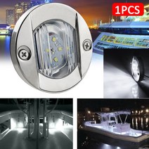 6LED 스턴 라이트 라운드 ABS 콜드 화이트 LED 테일 램프 보트 요트 액세서리 DC 12V 방수 RV 해양 트랜섬, [01] 1pc white