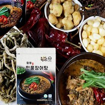 [함평천지] 민물장어탕 500g x 5팩, 1box