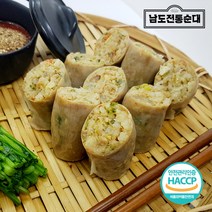 [남도전통순대] 전통 야채순대 1kg
