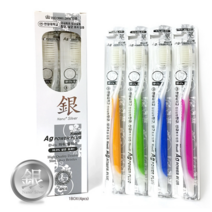 은나노 파워 플러스 항균 칫솔 12개 자연소독칫솔 4개입 x 3각, 은나노칫솔 12개(4개x3박스), 4개