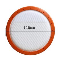청소기 필터 Midea VCM38M1 부품 액세서리, 02 146mm