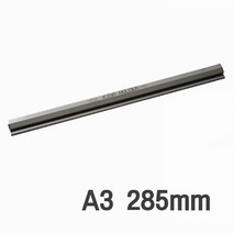 나sksp_문구 킹홀더 게시판 A3 285mm AKH285 주문서 오더랙 게시물쫄대 집게 안내문쫄대 식당 업소용♥ghjr, ♥♥ghjr!!, ♥♥ghjr!!