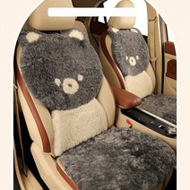 겨울 순양모 자동차 방석 뽀글이 캐릭터 큐티 싱글 스웨이드 시트 커버 도톰, 다크브라운 7종세트