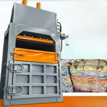 파지 폐지 압축기 유압 판지 플라스틱 고철 재활용, 8T 단일 실린더 업그레이드 무료 씰링 링 + 플립 로