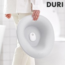두리 케어 550 산소 버블 좌욕기 저소음 가정용 USB, 색상:힐링그레이