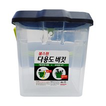 불스원 다용도 버킷 세차박스 세차용품 다용도세차박스 세차 15L대용량