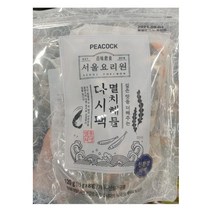 피코크 서울요리원 깊은맛을 더해주는 멸치 해물 다시팩 120g (15g x 8개입)