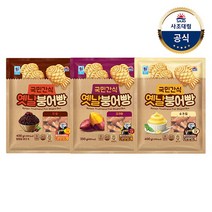 [사조대림] [대림냉동] 단팥붕어빵 400g x1개 +슈크림 붕어빵 400g x1개 +고구, 상세 설명 참조