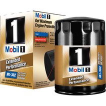 모빌원 Mobil 1 M1-302 익스텐드 퍼포먼스 오일 필터, 기본