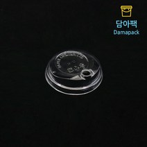 음료컵 90파이 22온스용 88파이 16/22온스 리드 핫컵뚜껑 투명 뚜껑 16온스 아이스리드 페이퍼컵 100개, SG8019 / 100개