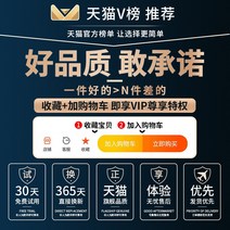 핸드폰촬영거치대 (라이브방송 더 전문적)스마트폰 라이브방송 지지대 보함보충 라이트 설비 풀세트 틱톡 촬영 받침대 바탕화면 스탠드식 셀럽 방송 전용 사진촬영 기능 삼각대, T01-즐겨찾기장바구니담기 일생