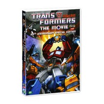 (DVD) 트랜스포머 애니메이션 극장판