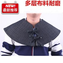 어깨보호매트 용품 메다 시멘트 어깨보호대 맟춤제작 깔다 숄더패드 옮기기 노동 무거운 짐을 지다 방호 일을 1843305816, 데님 천 숄더패드
