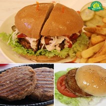 CN 비건 햄버거 패티 225gx2 콩단백 콩고기 두부 식물성 버거 식재료 채식