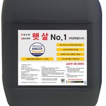 이산화염소수 식품용 살균소독제 햇살 No.1 20L, 서쿠나이3쿠팡3 1, 서쿠나이3쿠팡3 본상품선택