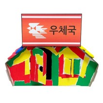 HOHO샵 우리동네간판_만들기 3A82, 상세페이지 참조, 상세페이지 참조