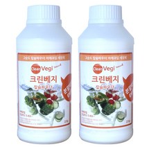 크린베지 분말형 220g x 2개세트 야채과일세정제 세척 천연 칼슘파우더 과일세제 농약세척 제거
