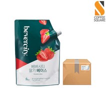 세미 베버시티 딸기 베이스 1kg 6개 1박스 잼 토핑