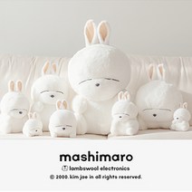 DO 마시마로 인형 15cm 20cm 택1 엽기 토끼 애착 동물, 01.마시마로(씨팅)15cm