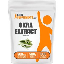 대량의 보충물.COM Okra 추출 파우더 - 고섬유 보충제 - 소화 보충제 - 배변 보조제 (500그램 - 1.1파운드), 1.1 Pound (Pack of 1)