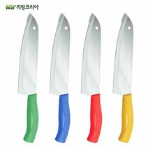 MS리빙 칼라식도, 블루