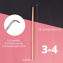 Nunify-레이스 가발 키트용 환기 바늘 홀더 및 가발용 크로셰 헤어 도구 만들기, 03 3-4 1pcs