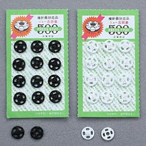 플라스틱 똑딱이 단추 똑딱단추 12세트 36세트 딱단추, 1, P스냅-검정_10mm-(12개)