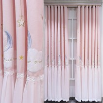 핑크 블루 러블리 침실 소녀 어린이방 딸방 커튼