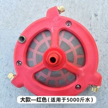 농약교반기 농약 혼합기 농업용 정원 혼합기 삼중 플런저 펌프 분무기 고압 분무기 혼합기, 레드 블렌더