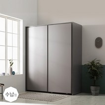 [장인가구] 뉴아벨 베이직 매트 수납형 1600 슬라이딩 옷장, 상세 설명 참조