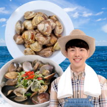 먹사부 제철 백상합 조개 백합 상합 생합 캠핑 조개탕 조개찜 구이용 조개, [단품]백상합(중)3kg, 1개