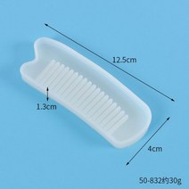 빗 몰드 수제 실리콘 3D 투명 에폭시 수지 아트 공예 장식 액세서리 만들기, 50-832