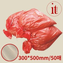 국산 모래 마대 주머니 50P 제설 PP 비닐 마대 자루, 단품