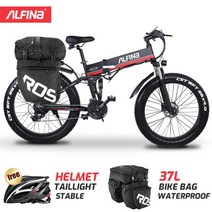 전기바이크 가성비 배달 성인용 전기자전거 접이식 전기 산악 자전거 전기 자전거 비치 인치 리튬 배터리 136, 빨간 가방