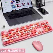 mofii 무선 키보드 마우스세트 여성 사무용키보드 무음건반 믹스건반 캡, 2, 업그레이드 벚꽃가루-무선키보드 마우스 세트, 1