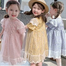 아이하루 레이스코디반팔원피스
