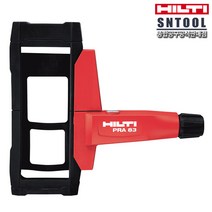 힐티/PRA83/레이저리시버홀더/충격흡수/수광기홀더/리시버를연결및고정/#2071084/HILTI