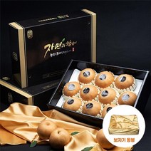 자연맛남 [자연맛남] 프리미엄 나주배 선물세트 7.5kg (9-10과), 1개