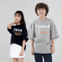 주니어 남아 여아 반팔티 여름 오버핏반팔티 여자남자 초등학생 루즈핏옷 토마르 J224 카발레이루