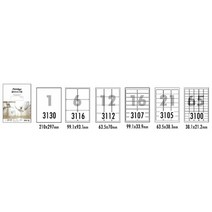 오피스디포 클린오프라벨 LDR-3112 10매 12칸 폼텍, 선택완료