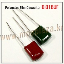 마일러콘덴서0.018(183)(10개포장) Polyester Film Capacitor 0.018uF100V, 0.018UF(183)(10개포장)