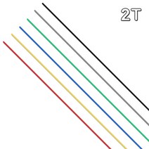 [크리앤조이] 칼라포맥스 5x600 두께2T (5개) 색상선택 - 포맥스판, 검정 5개