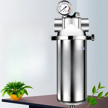 가정용 샤워 연수기 아토피 미네랄 간편 아토피 사워기용 녹물제거 필터, 04. 온하우스 스케일방지 연수기 1.5인치