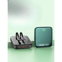 핸드폰보조배터리 휴대용 마그네틱 초고속충전 C타입, 클래식블랙20000mAh66W초고속충전익스트림에디션속도, 50000mAh