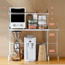 ZOZOFO 전자렌지수납장 선반 렌지대 밥솥다이 진열장 2단 높이와 너비 자유자재로 조절 가능, 화이트