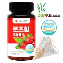 HACCP 식약처 인증 로즈힙 루비잔틴 파이토 케미컬 베타카로틴 철분 천연 비타민c 필수비타민 바이오 플라보노이드 로즈힙추출물 정 + 슈퍼푸드.com 연자육 티백, 1세트, [(500mg x 100정) + 1g]